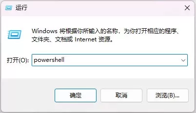 提瓦特小助手2024年版本