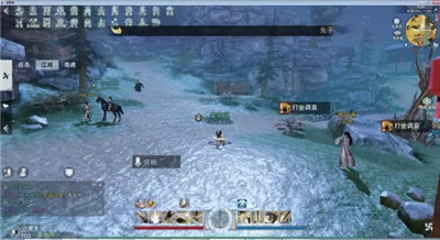 一梦江湖
