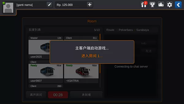 印尼巴士模拟器内置模组版