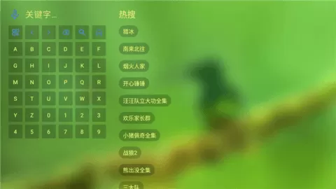 小美影视