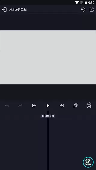 amls最新版