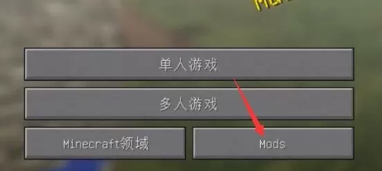 hmclpe启动器