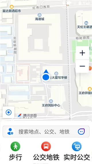 腾讯地图老年模式版