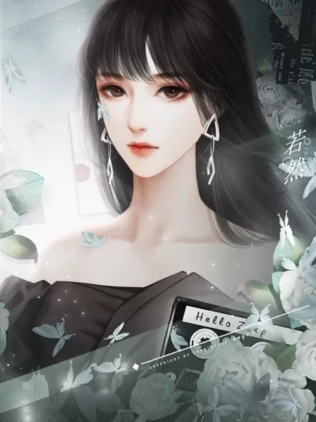 橙光我上了狐狸精的身