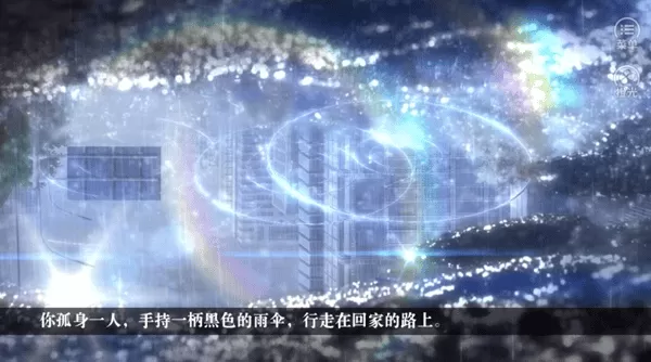 橙光我上了狐狸精的身