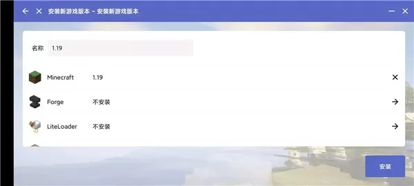 hmclpe启动器