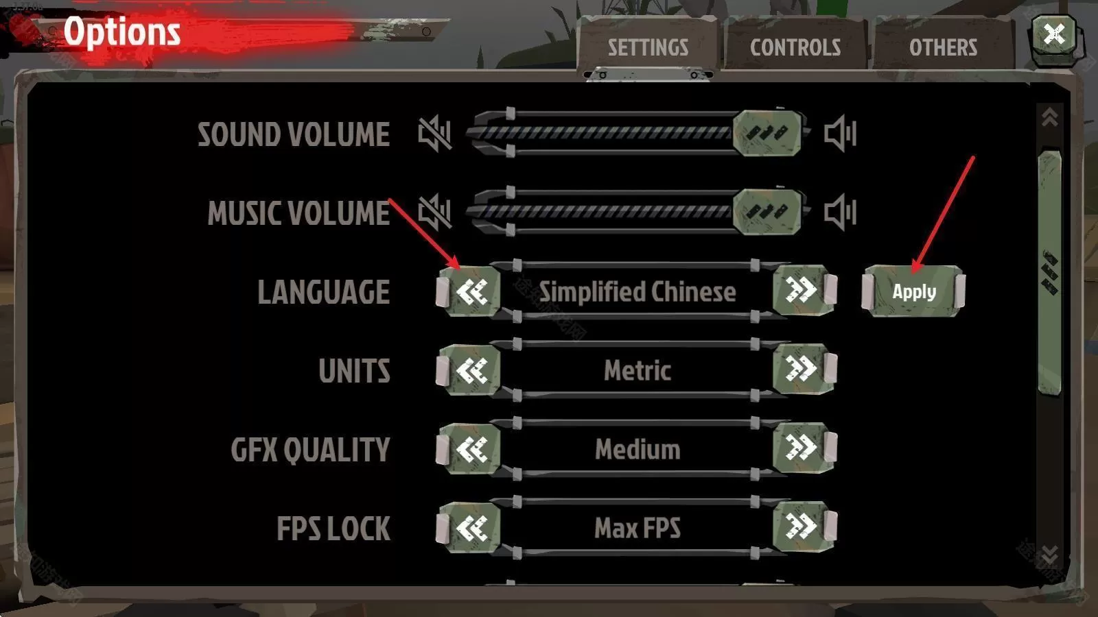 行尸2内购版
