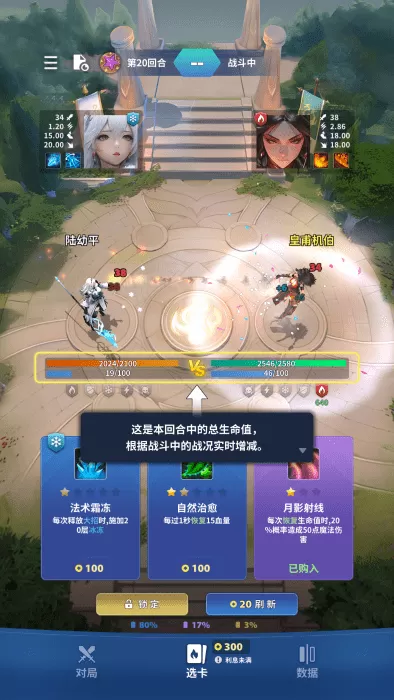 代号dxx