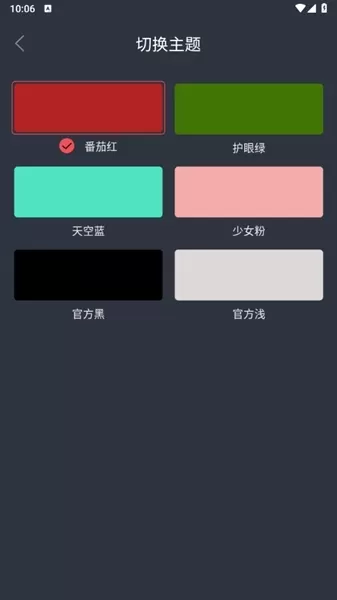 新小财神影视大全