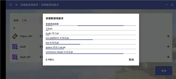 hmclpe启动器