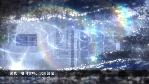 橙光我上了狐狸精的身