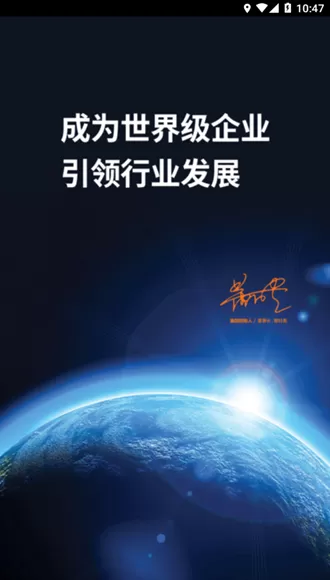 雅迪智美app官方版最新版本