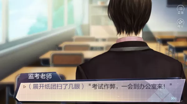重生之我是大佬破解版金手指完结版