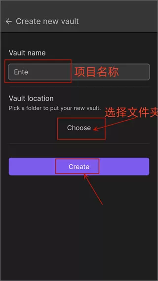 obsidian黑曜石笔记