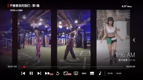知夏影院tv电视版