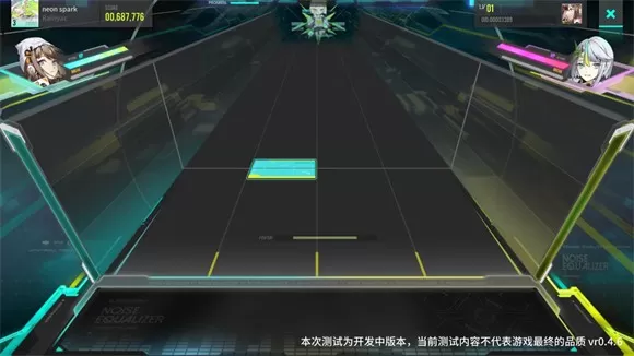 杂音均衡器Ukiyo