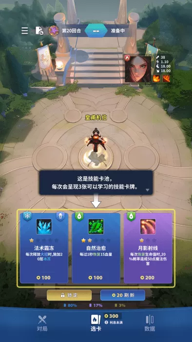 代号dxx