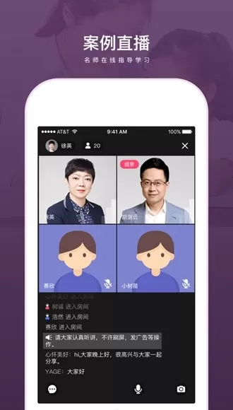 兴智教育