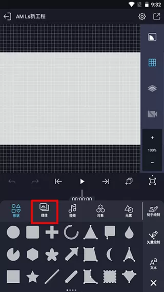 amls最新版