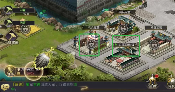 诸世王者(0.05折爽玩福利版)