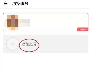同感