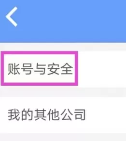 云报价