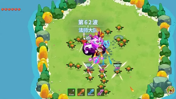 史小坑的花前月下免广告版