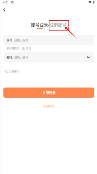 漫千绘