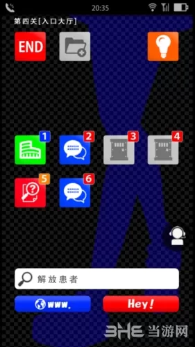 声之寄托中文版