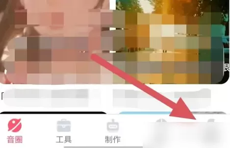 配音神器