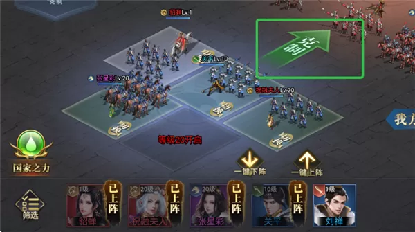 诸世王者(0.05折爽玩福利版)