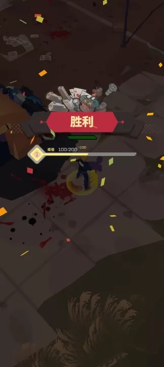 末日突击队