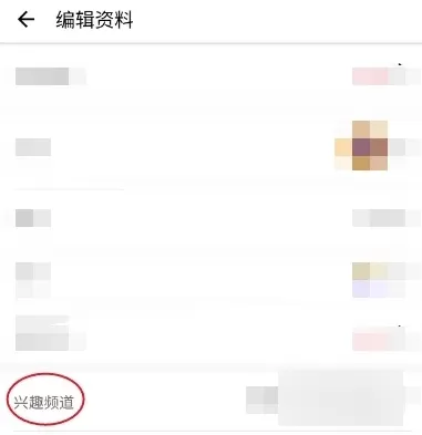 同感