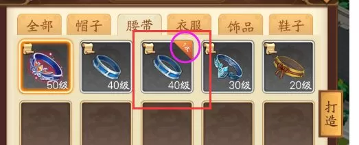 小虾米战三国最新版
