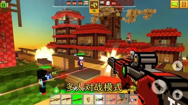 像素射击3D国际服