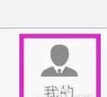 云报价