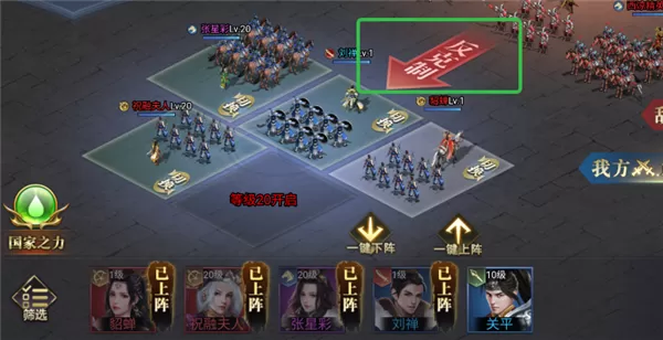 诸世王者(0.05折爽玩福利版)