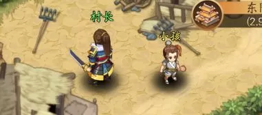小虾米战三国最新版