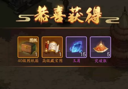 小虾米战三国最新版