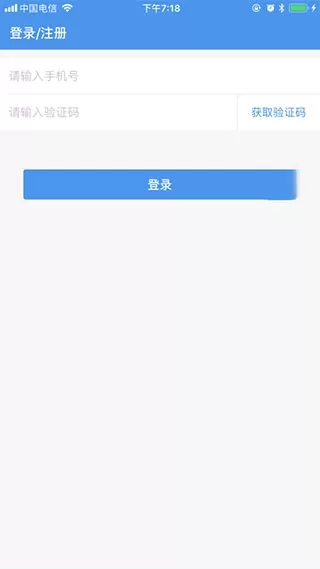 周薪薪