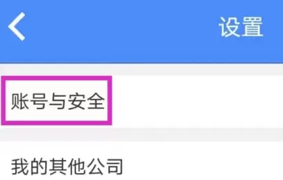云报价