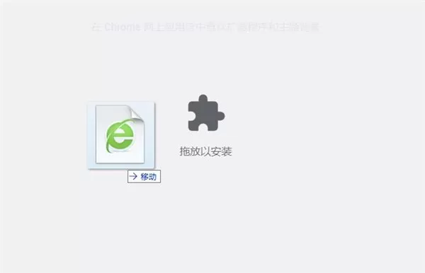 网课小工具插件