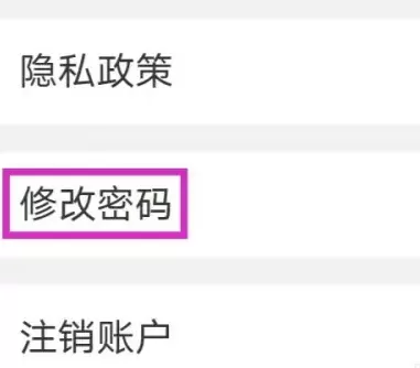 云报价