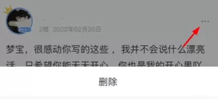 浅言