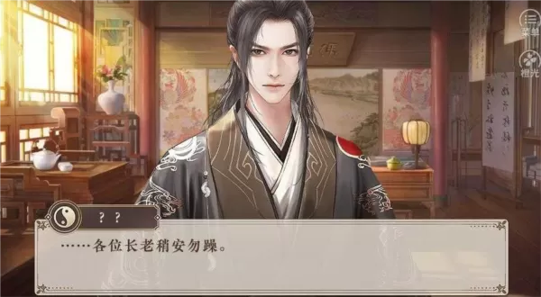 修仙学院有只妖破解版清软2025