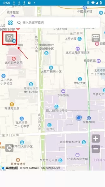 中文世界地图