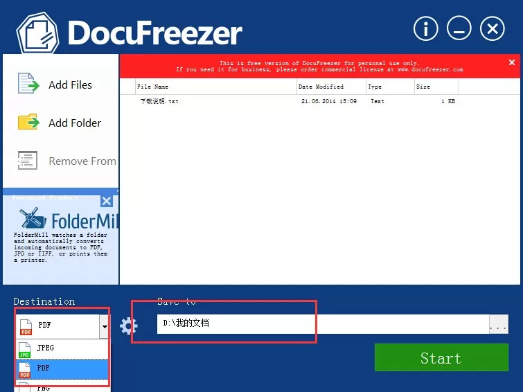 DocuFreezer