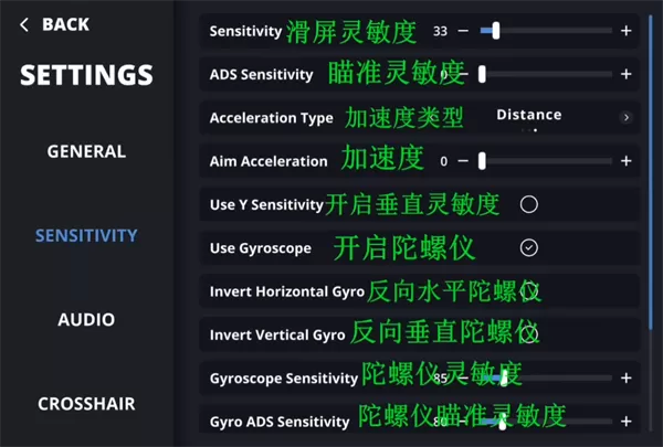 Aim Champ官方最新版