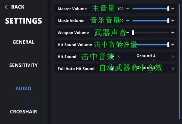 Aim Champ官方最新版