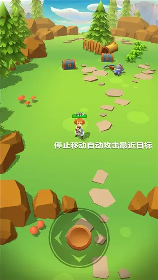 射手大陆无限钻石版